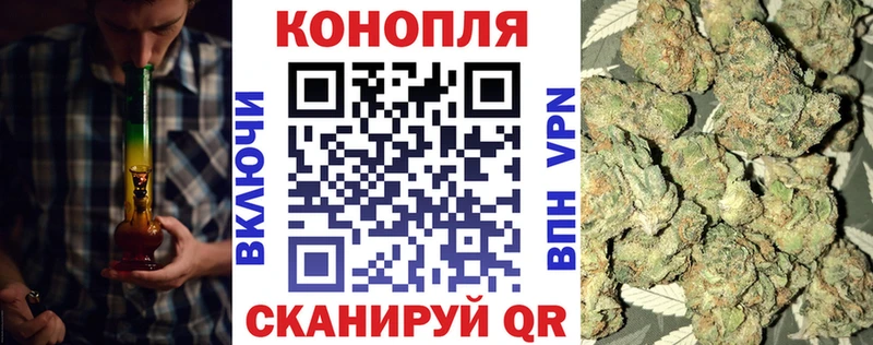 Метамфетамин Омск