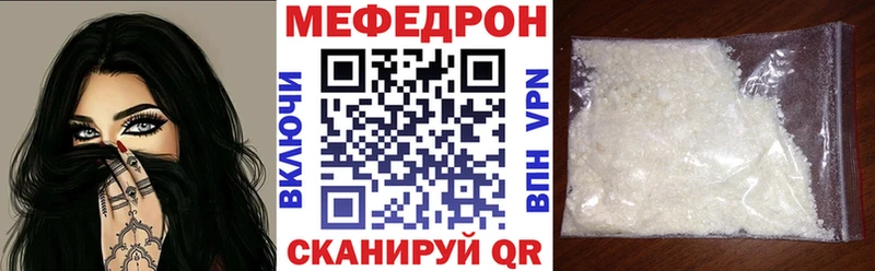 Сколько стоит Омск КОКАИН  APVP  Гашиш  ГЕРОИН  Меф 