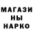 Каннабис Ganja L1orik
