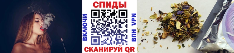магазин продажи наркотиков  Омск  БУТИРАТ BDO 