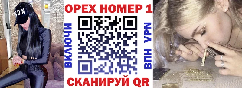 КОКАИН Перу  магазин    Омск 