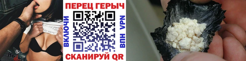 наркотики  Омск  hydra ССЫЛКА  Героин афганец 