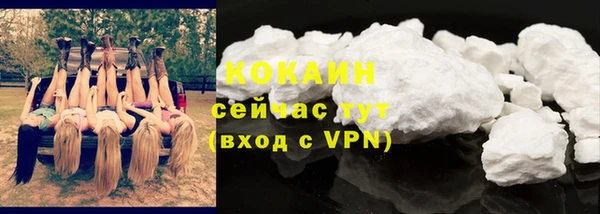 ГАЛЛЮЦИНОГЕННЫЕ ГРИБЫ Балабаново