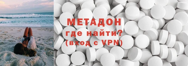 Альфа ПВП Балахна