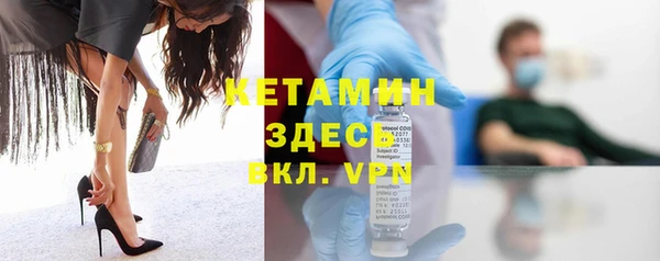 ГАЛЛЮЦИНОГЕННЫЕ ГРИБЫ Балабаново