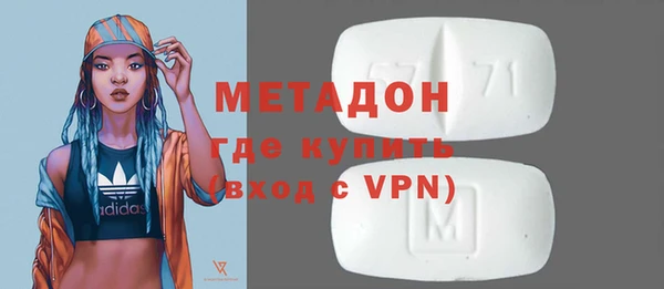 герыч Баксан