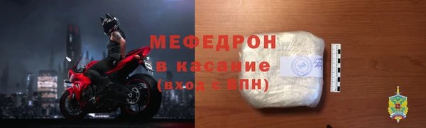 COCAINE Армянск