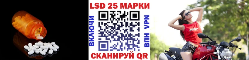 ЛСД экстази ecstasy  закладка  Омск 