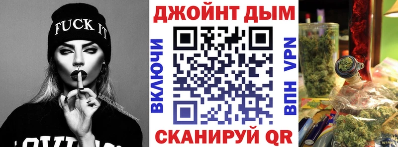МАРИХУАНА ГИДРОПОН  Омск 